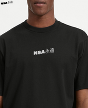 Load image into Gallery viewer, (Stitched) NSA14