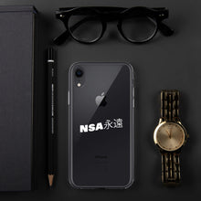 Load image into Gallery viewer, NSA &quot;STAFF&quot; Case | All Phones |
