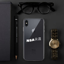 Load image into Gallery viewer, NSA &quot;STAFF&quot; Case | All Phones |
